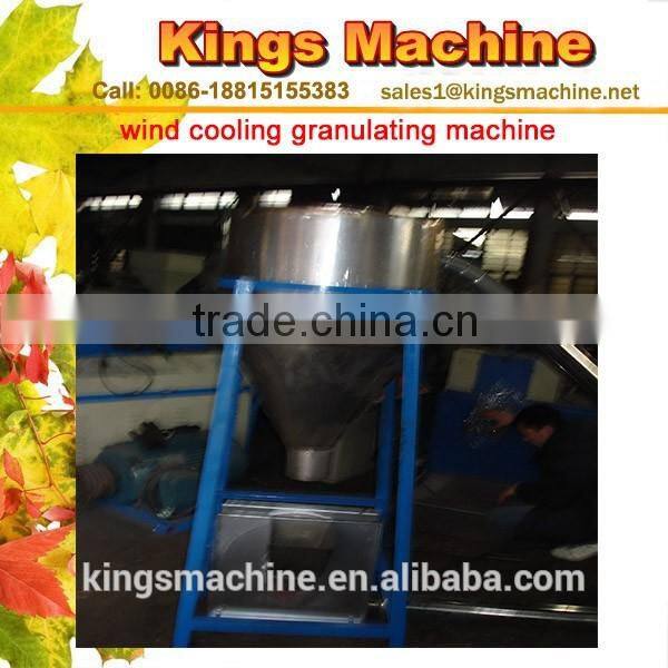 Customized Wind-cooling Hot-cutting Plastic Recyciling Compounding Machine,Plastic Granulating Machine(Ruian Kings Brand)