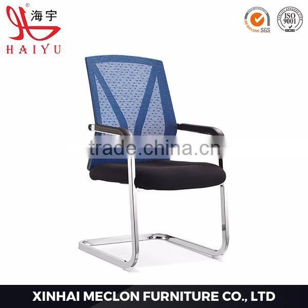 Furniture aluminium base mesh office chair best computer chair