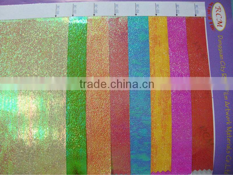 PET Iridescent Film,Purple Light