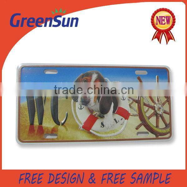 Supreme Quality useful light car license plate frame