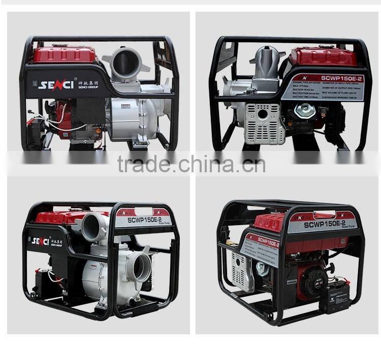 Centrifugal Water Pumping Machine With Price For Sale