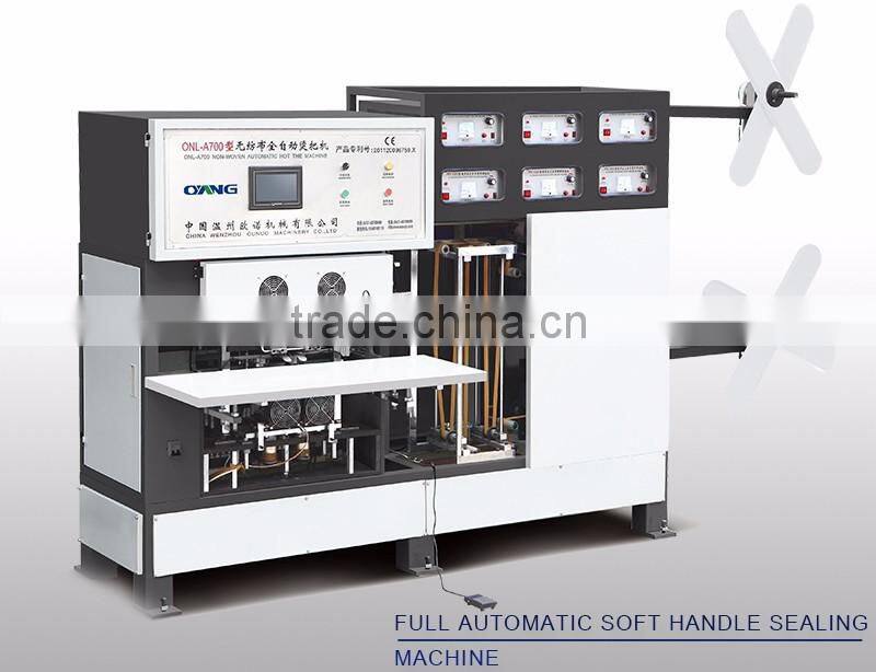 Automatic Ultrasonic non woven bag sealing machine