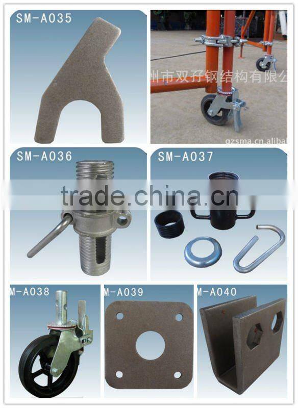 ringlock scaffold Material:Q235 3) OD:48.3*3.25MM 4) casted ledger end