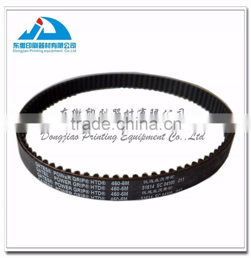 offset machinery spare parts offset belt 450-5M