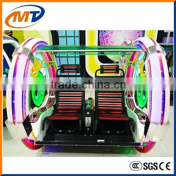 2016 The popular Amusement rides Happy family Rotating Car/ Le Bar car for kids & adult for amusement