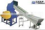 PG Series Strong Plastic Crusher