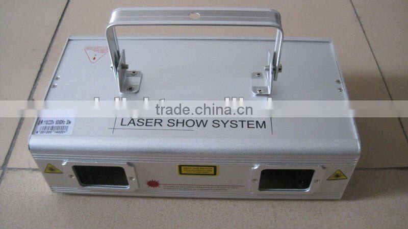 rainbow laser light