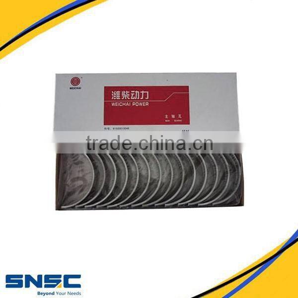 For SNSC, 81500010046, Crankshaft bush, weichai engine spare parts, weichai power WD615 WP10 WP12, Many different size, quality
