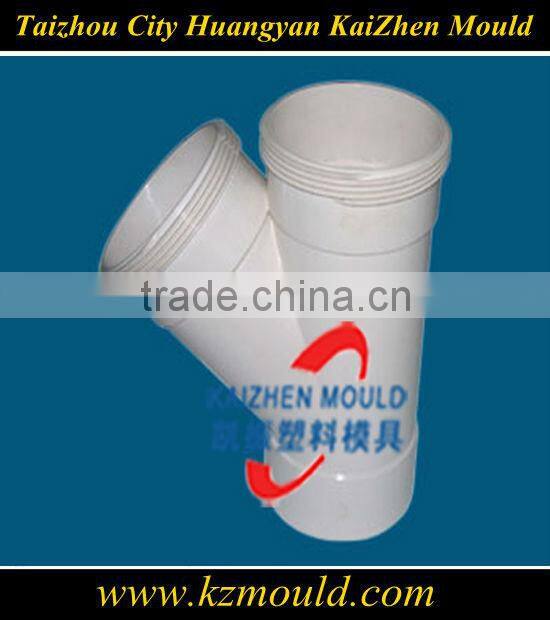 High precision plastic injection PVC pipe fitting mould