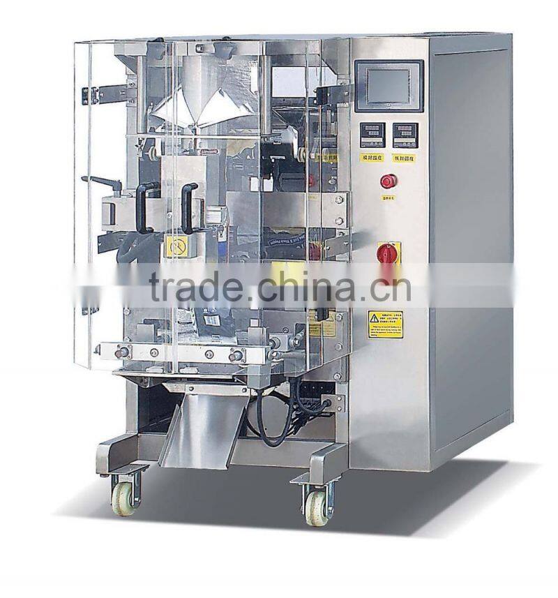 Automatic safety grade China brand automatic vertical detergent powder packing machine VFFS machine