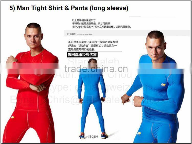 High quality compression Shirt Custom Compression T-Shirt Super Stretchy Compression Shirt
