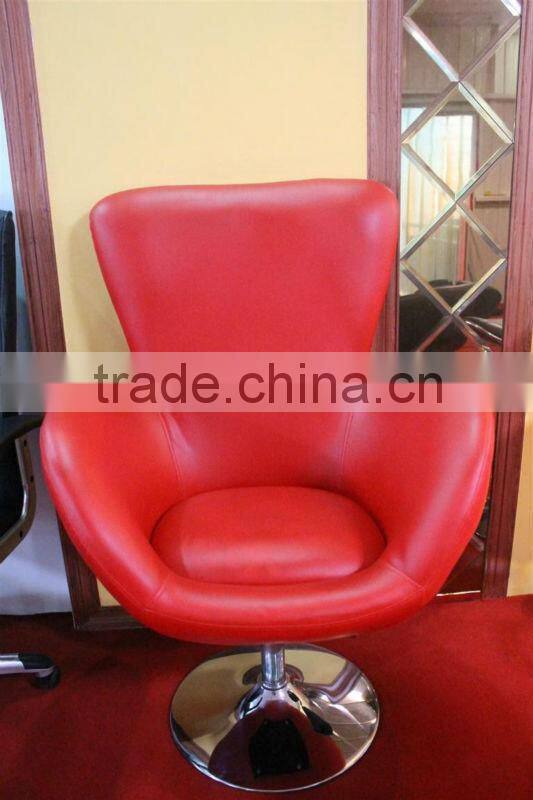HG1468 egg chairs for sale