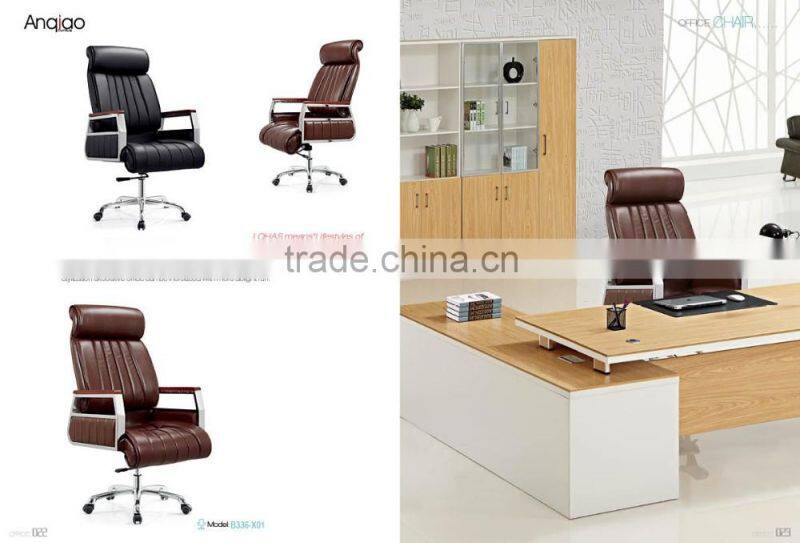 modern plexiglass office chair seat belt