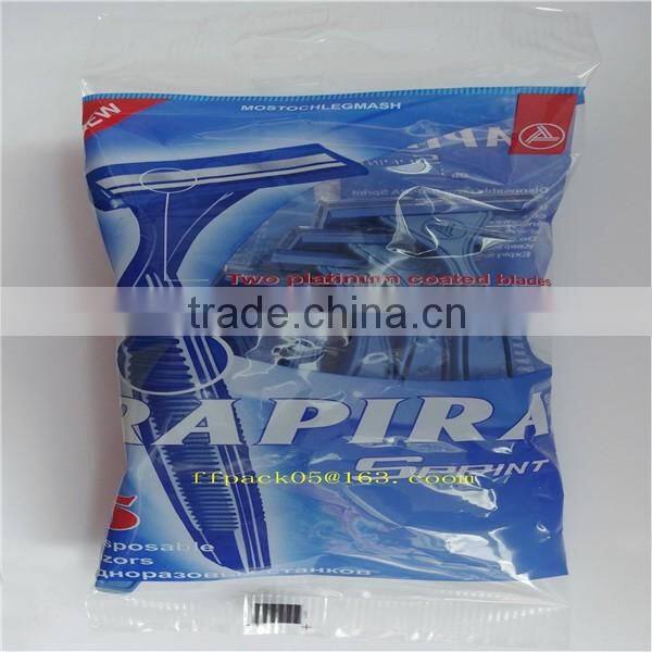 Servo Motor Control Full Automatic Hotel Disposable Shaver Wrapping Machine