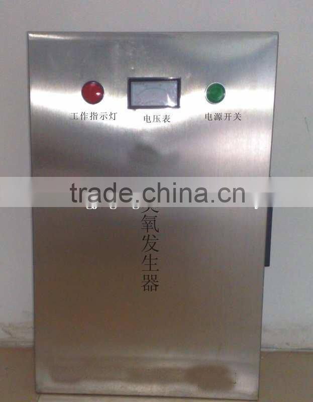 Small capacity ozone generator price