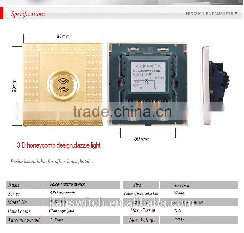 100W Sound Sensor Voice Control Light Switch sound sensor lights