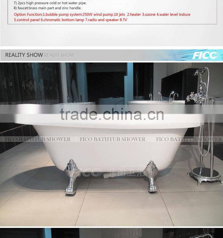 Fico FC-308.A, bamboo bathtub caddy