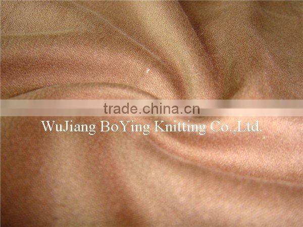 high quality suede fabric for cushion cover