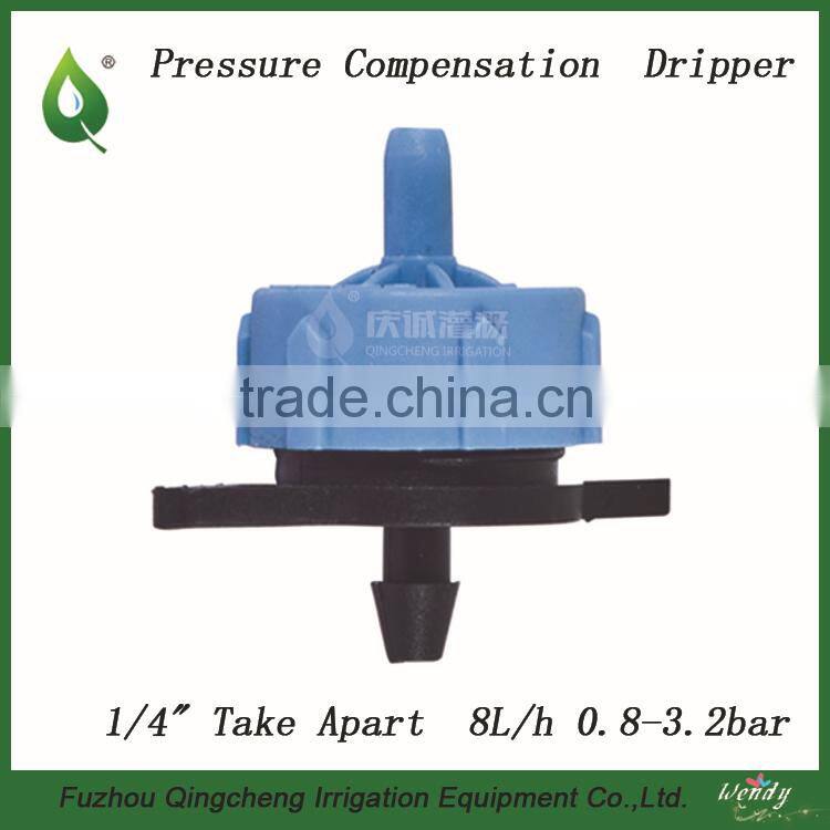 1/4" Barbed Take Apart Pressure Compensation Dripper Drip Irrigation Emitter Dripper 8L/h Watering Devices