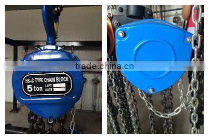 3 ton Vital Chain Block Chain Pulley Block