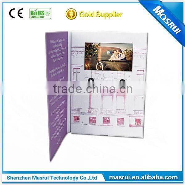 LCD 2.4inch 2.8/4.3 inch luxury wedding invitation video card