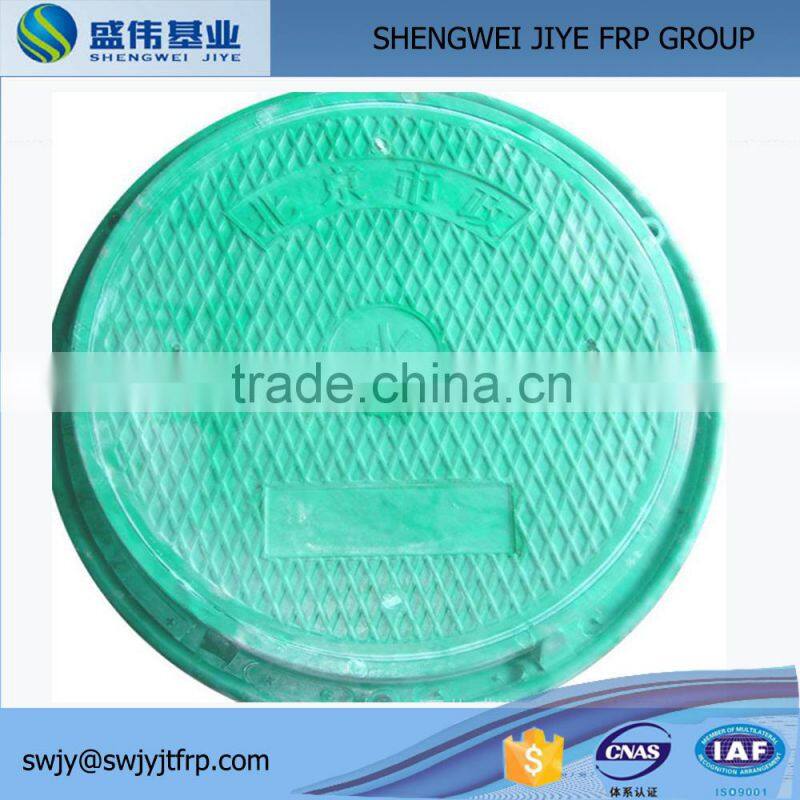 frp square round sealed waterproof manhole cover for sale 400KN
