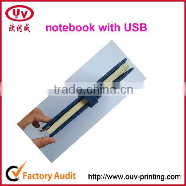 2015 planner leather diary/notebook with 8G USB gift set