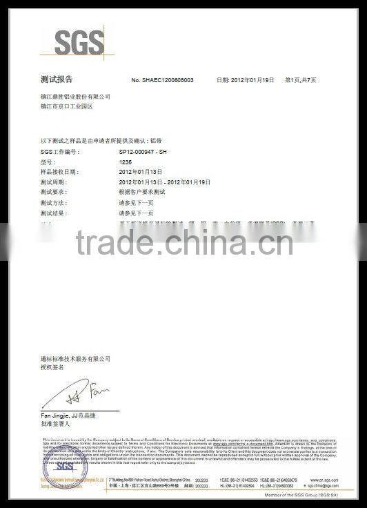 fiberglass reinforced aluminum foil tape,aluminum seam tape