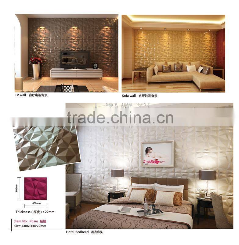 Hot selling china home decor wholesale environmental 3d composite wall panel