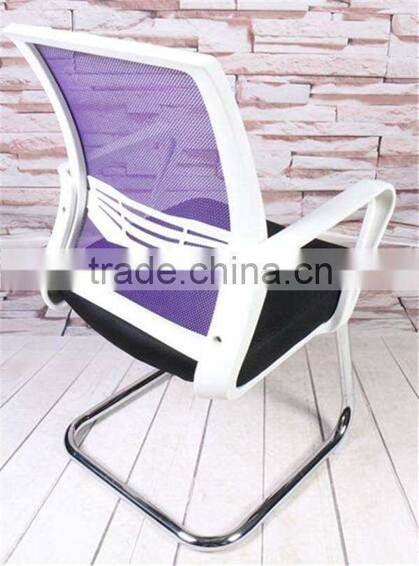 Mesh Back Office Executive Fabric Mesh Chair with PP Arm SD-807V