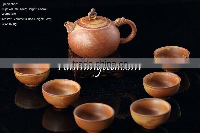 Handmade Crude Ceramic Brown Color Tea Set With Tea Pot Tea Cups Pack in Gift Box