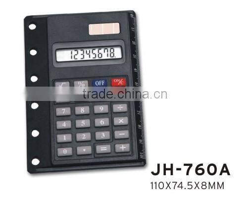 High Quality 8 Digits solar Calculator for 6 Ring Binder