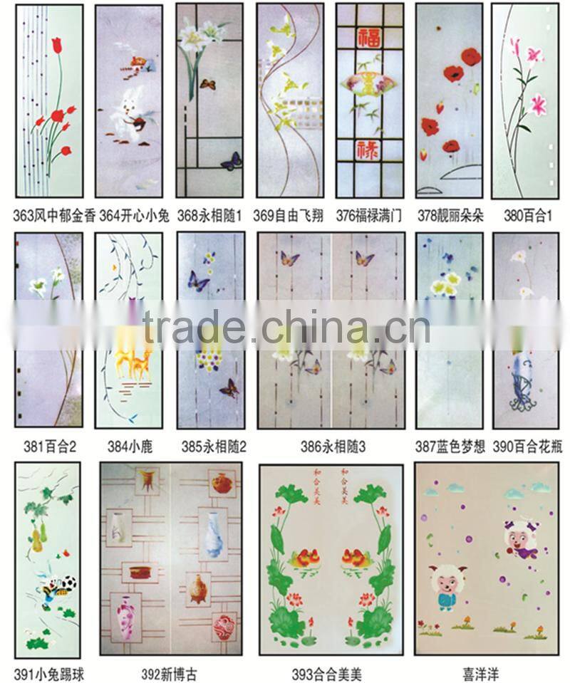 Top quality interior frosted art doors glass