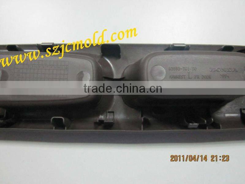 shenzhen auto parts injection moulding