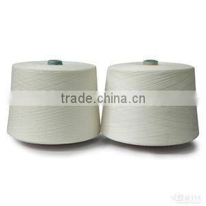 SPUN SILK VISCOSE BLENDED YARN 70/30,60/2