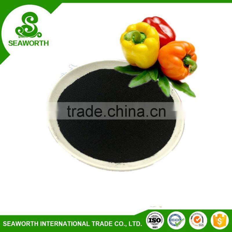 Practical wholesales grow nutrient eddha fe 6%
