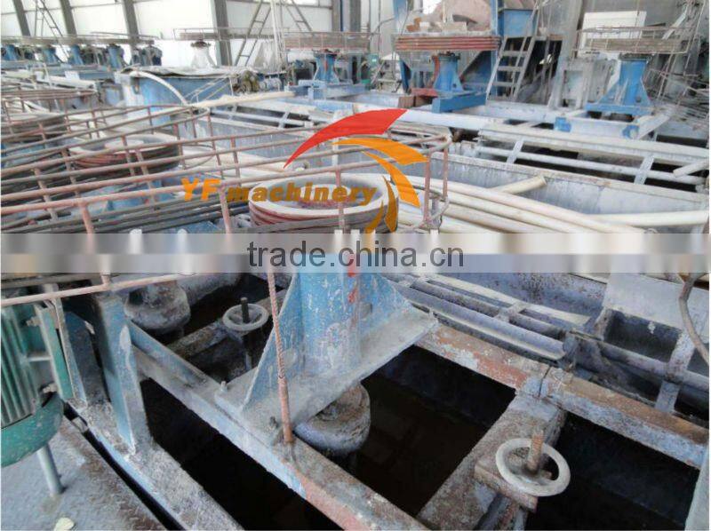SF flotation machine for Copper, lead, nickel, cobalt, Mo, molybdenum, antimony