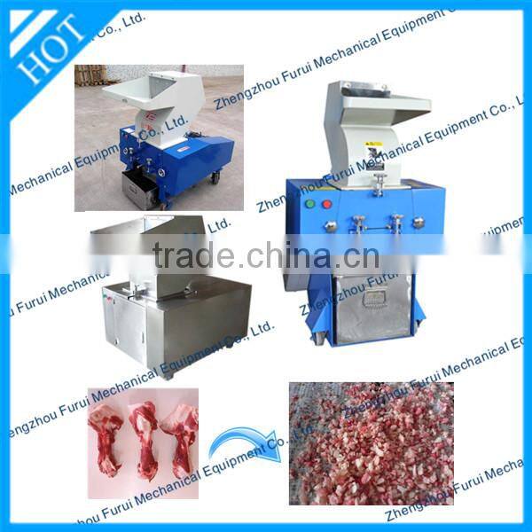 professional poultry bone crusher machine/bone grinding machie