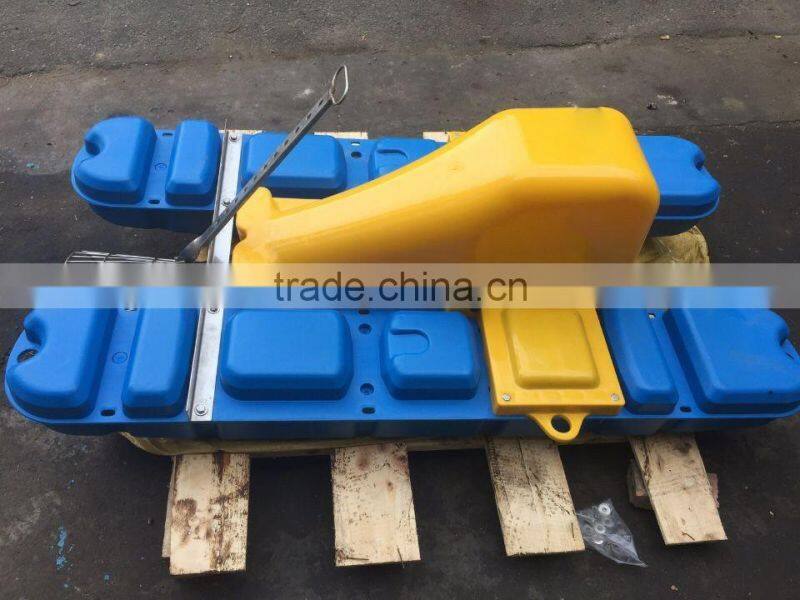 Best price new year promotion submersible jet aerator