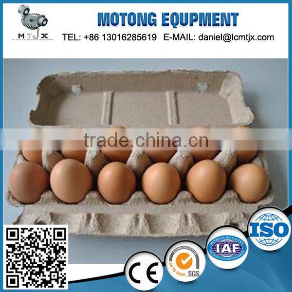 high quality customized egg carton design for sale