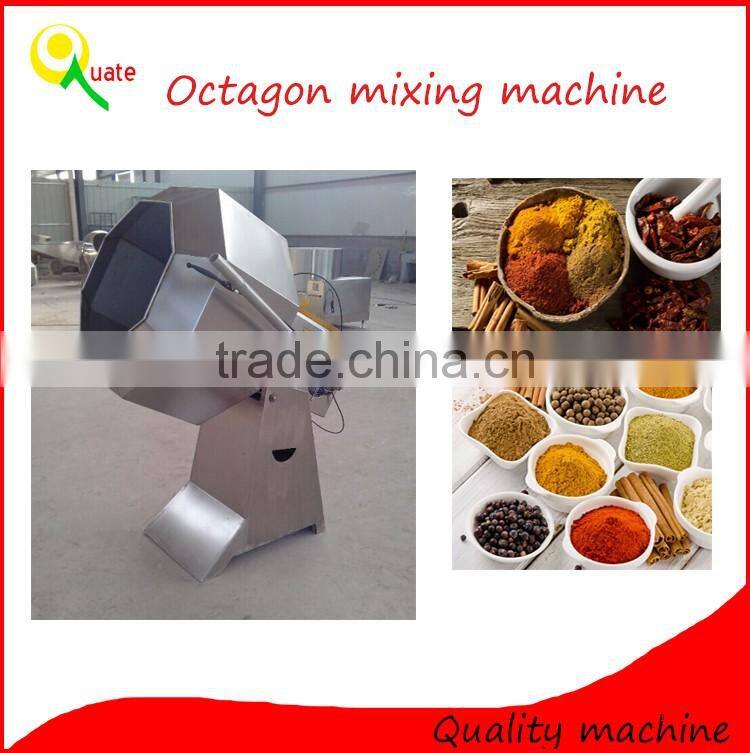 Food Flavoring Mixing Machine| Octagonal Mixer Machine