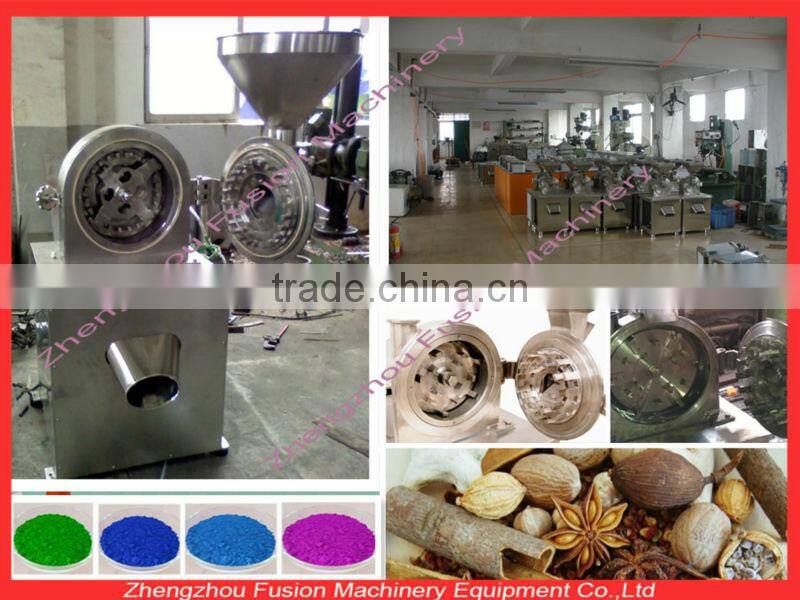 garlic powder making machine/chilli powder machine prices