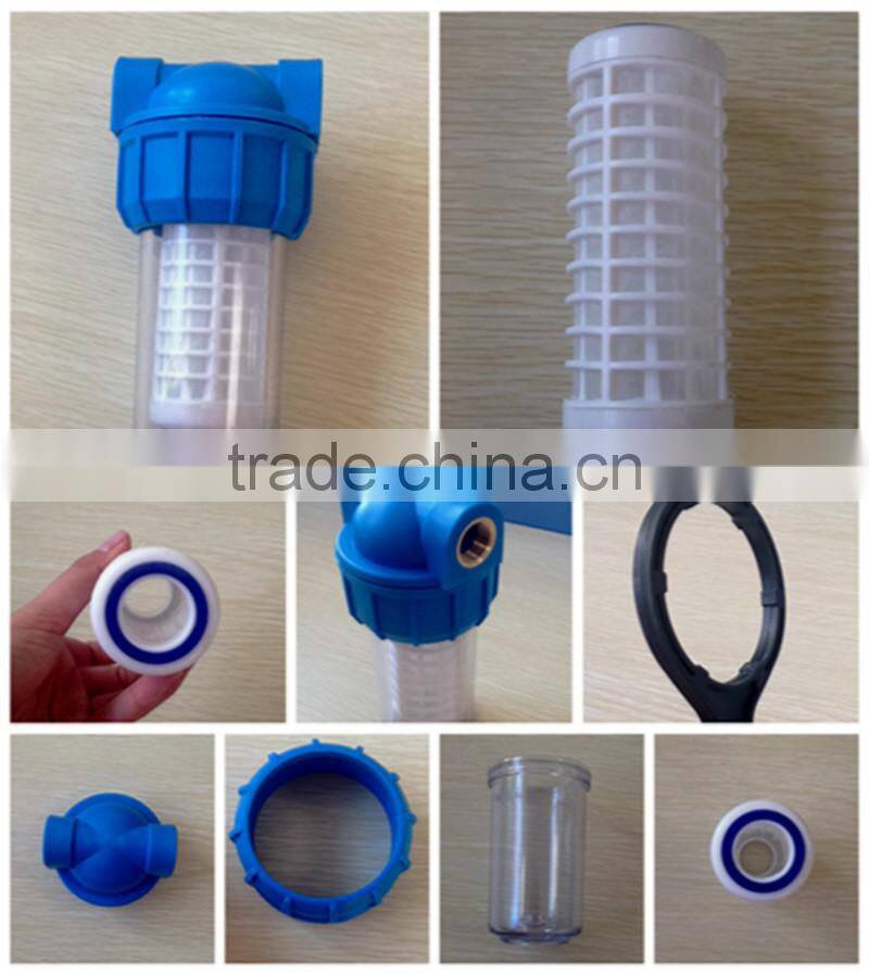 blue plastic water filters inlet water housing