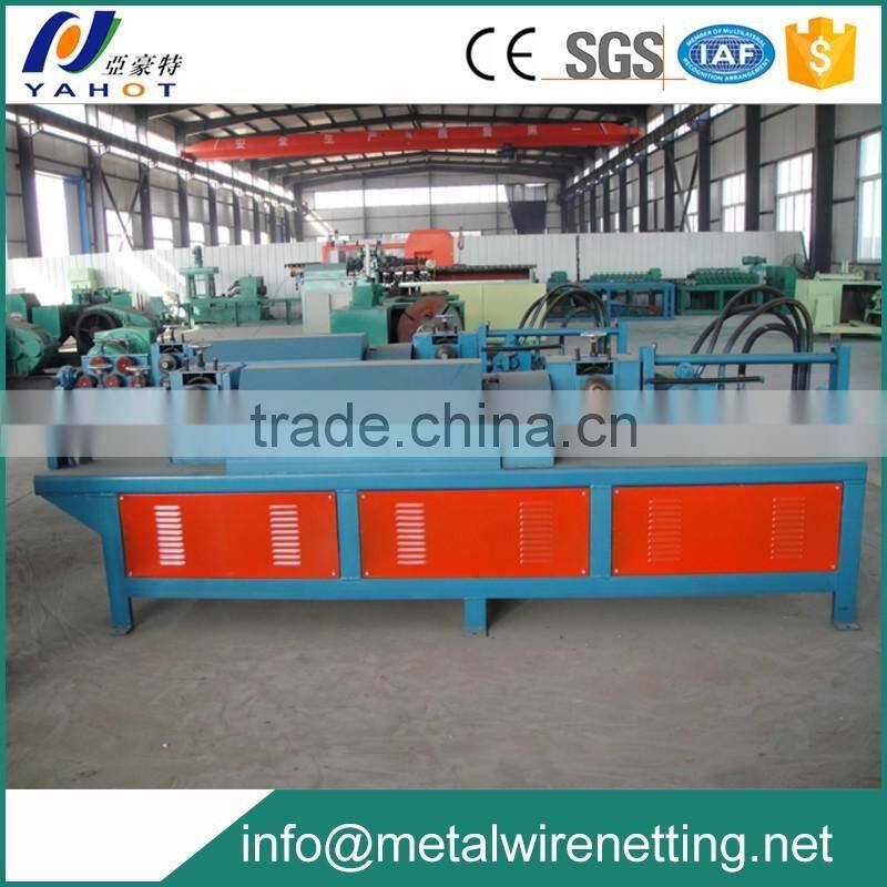 steel bar Wire straightening and cutting machine