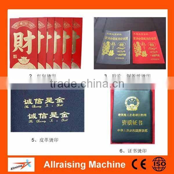 High Resolution Plateless Hot Foil Printer