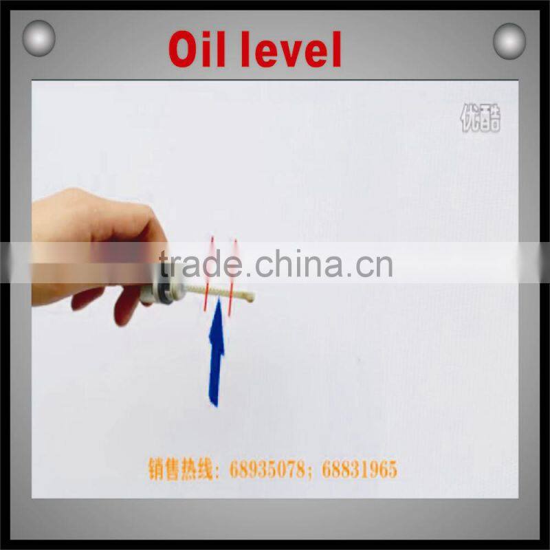 Paddy Field Harvester