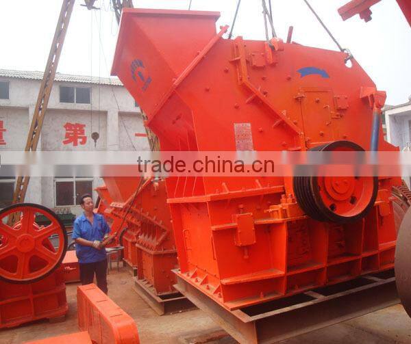 Huahong energy-saving Third Generation Sand Making Machine with best property and high level quality