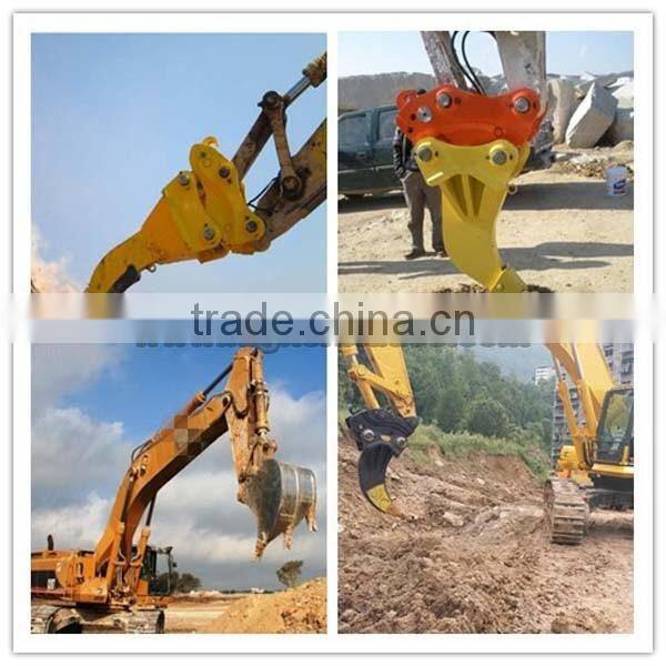 Hot sale backhoe ripper with shank tipper protector