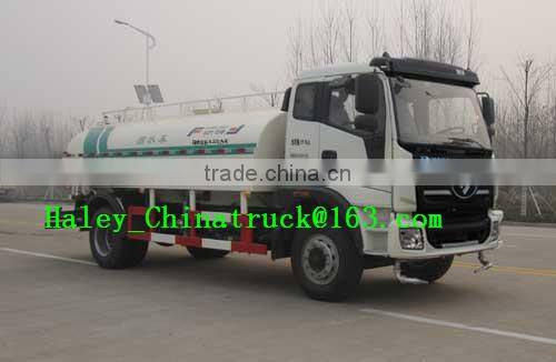 hot selling new design water sprinkler truck for sale