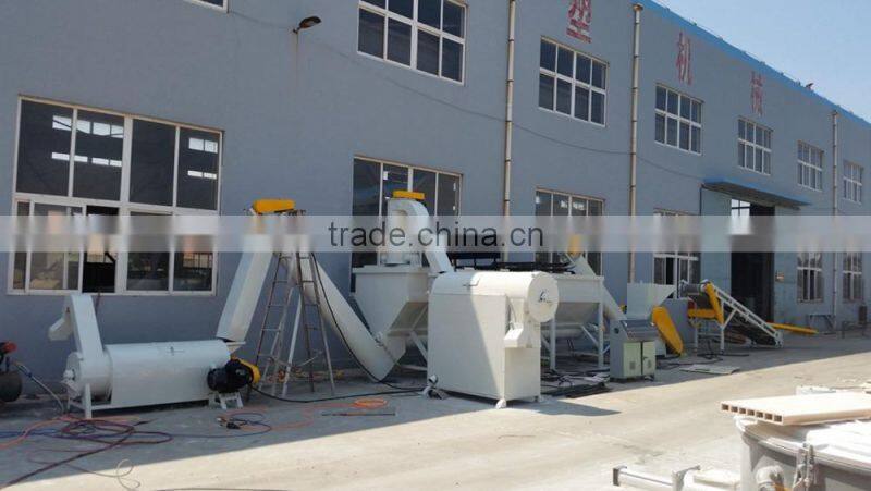 waste PP PE PVC PET plastic cleaning and washing machine line